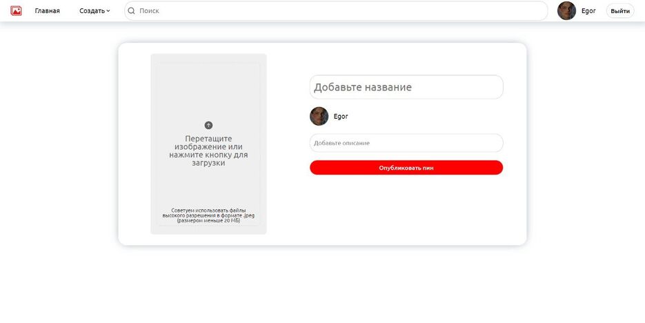 Скрин3.jpg