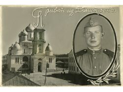 Ретушь.