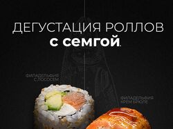Баннеры для социальных сетей