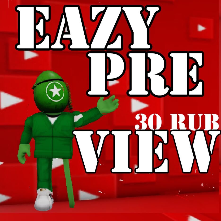 eazy preview.png