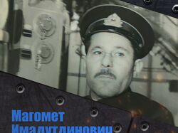 Баннеры для патриотической акции