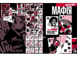 Deck of cards Mafia/колода карт Мафия