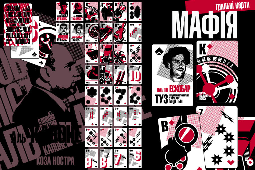 Deck of cards Mafia/колода карт Мафия.jpg