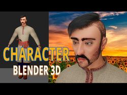  3D персонаж: Процес роботи від ідеї до віртуальної реальності