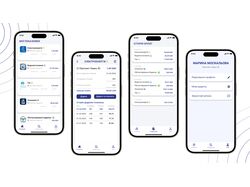 Utilities Mobile App - Ukrainian app - UI/UX Design