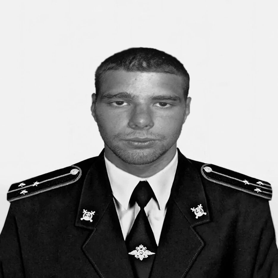 рр.jpg
