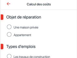 Сайт для строительной компании