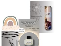 Инфографика 