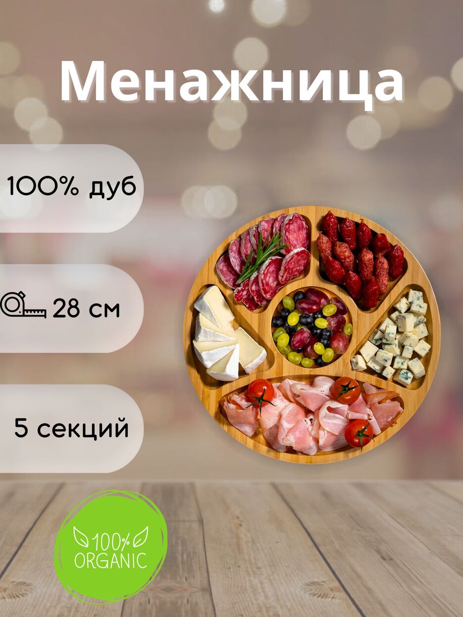 IMG_4838.png