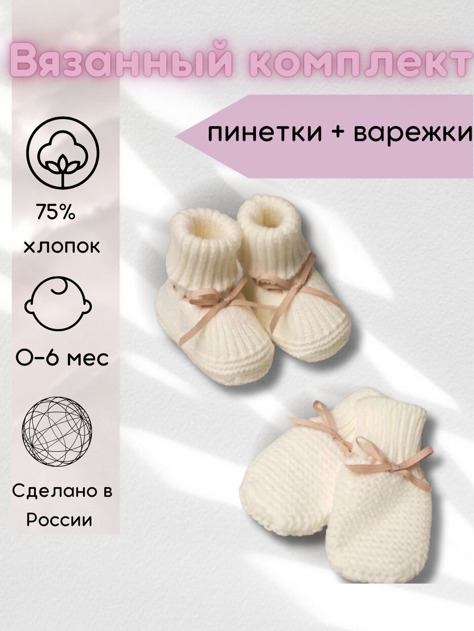IMG_4837.png
