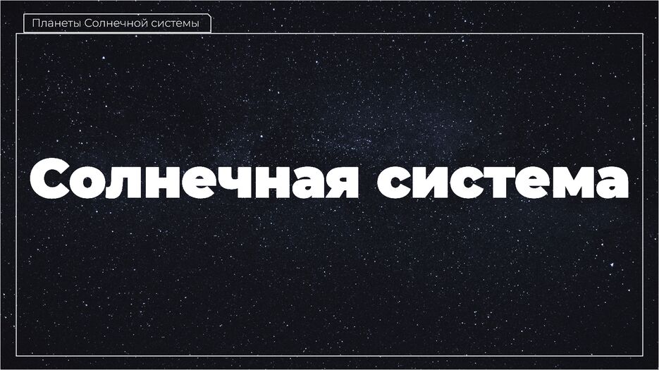 2023-10-07_14-24-09.png