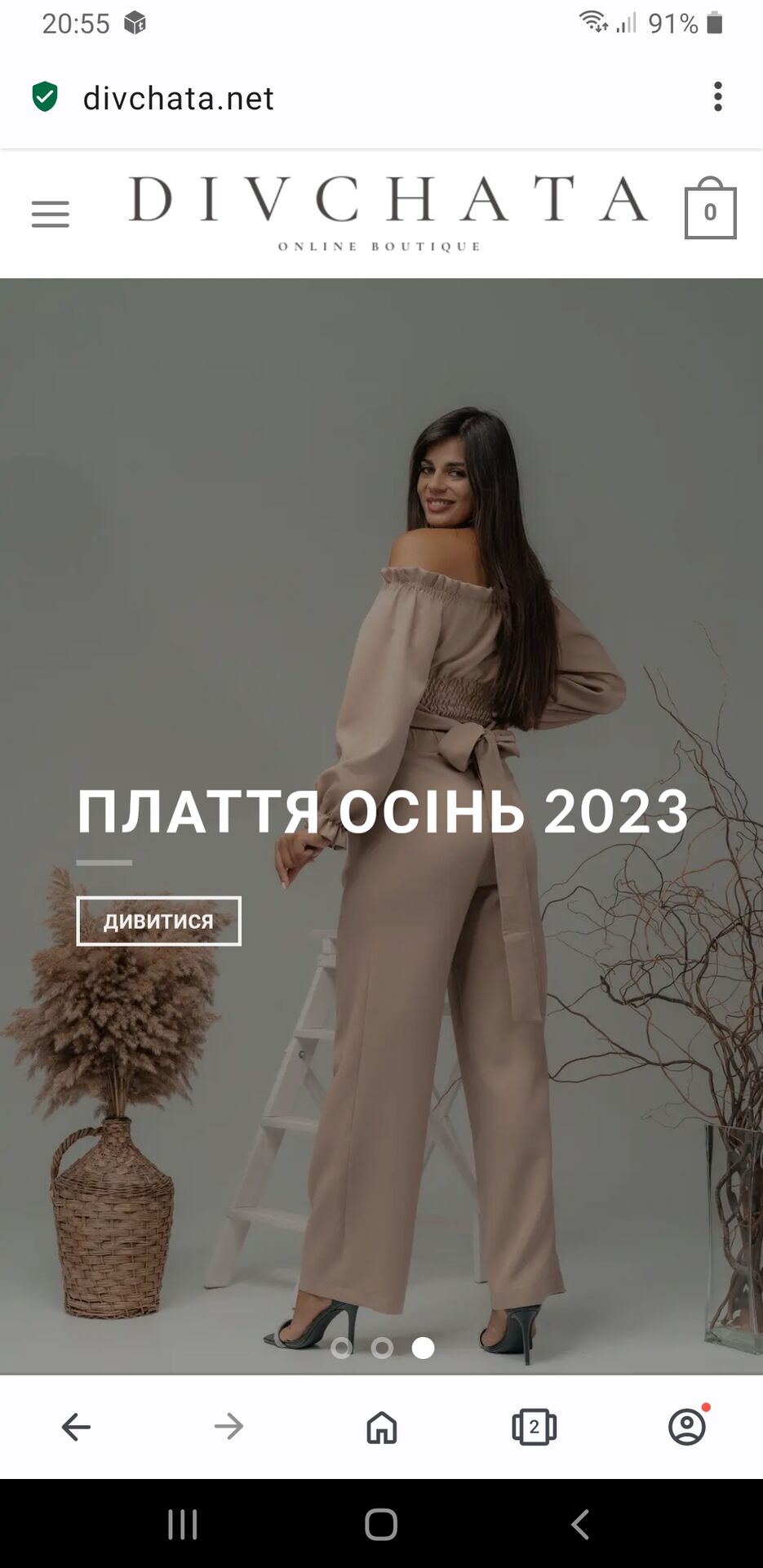 Screenshot_20231007-205530_Opera.jpg