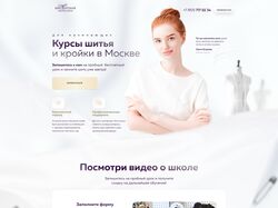 Кейс 1