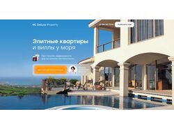 Кейс 2
