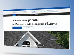 Редизайн многостраничного сайта по кровле крыш 