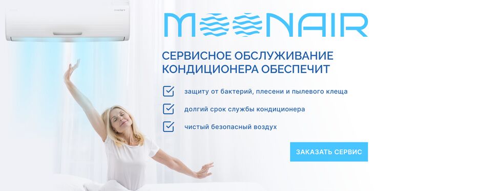 banner 2.png