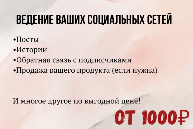 Zl8za_I0B18.jpg