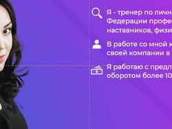 Уникальные презентации в power point