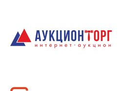 логотипы для коммерческих организаций