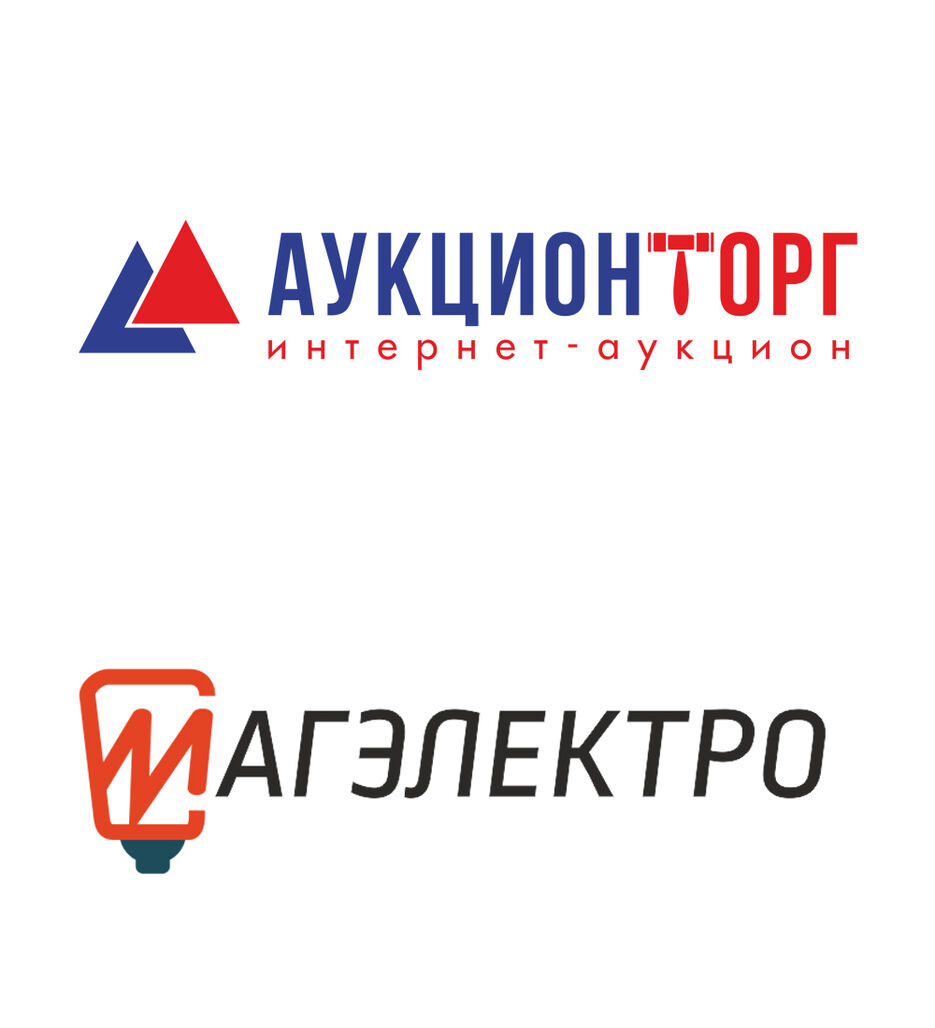 2 лого.jpg