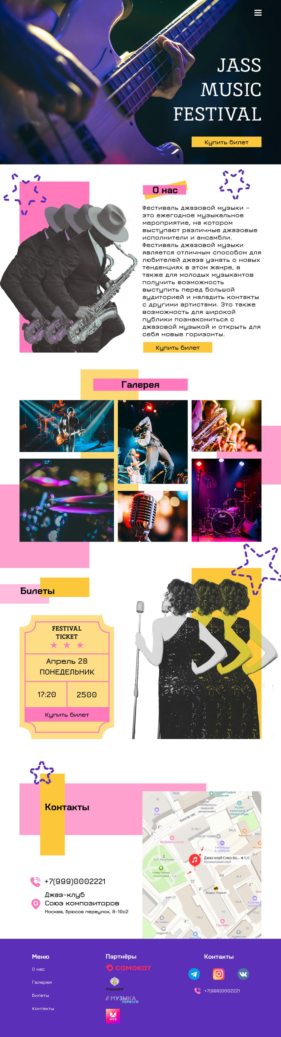 Desktop - 1 (2).png