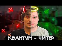 ИГРОВАЯ РАЗВЛЕКАТЕЛЬНАЯ НАРЕЗКА 2 // CS:GO