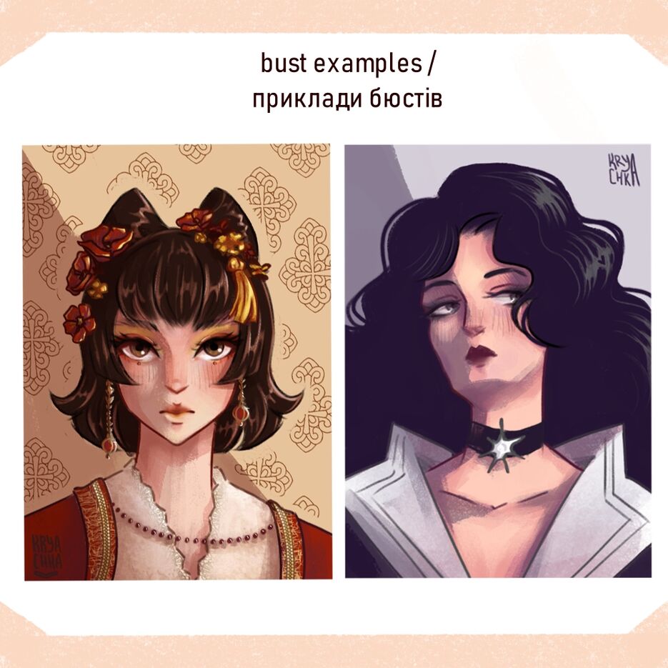 comm3.jpg