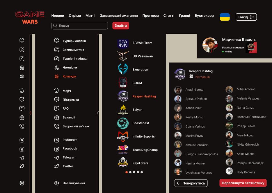 Sidebar.png