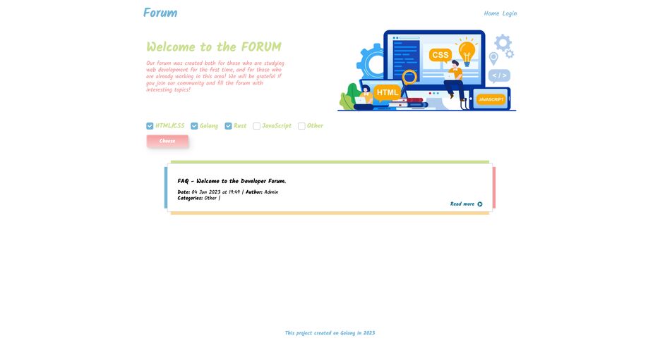 forum-mainpage.png