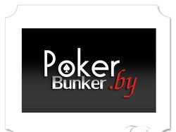 Логотип для покерного сайта