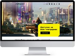 Cyberpunk-promo - лендинг об игре