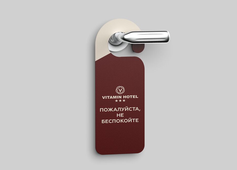д6.png