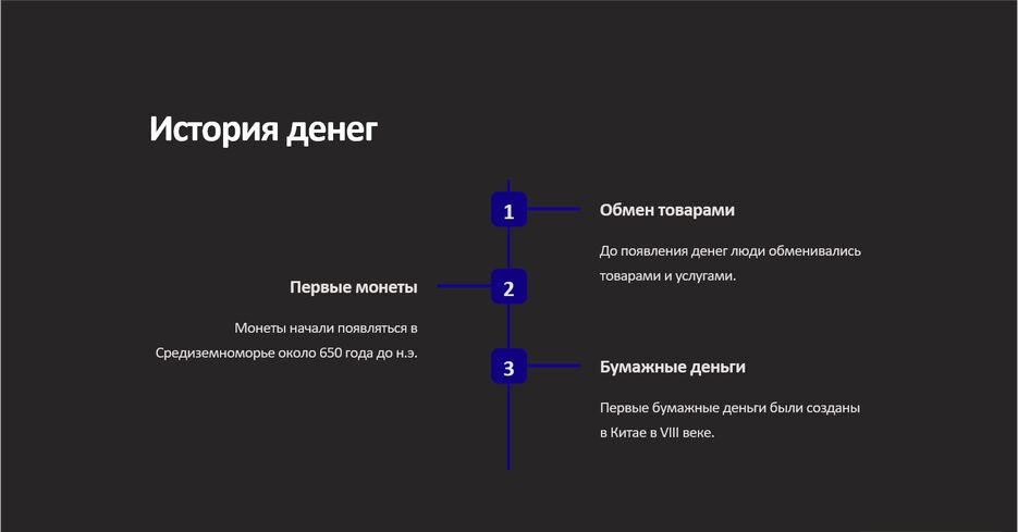 изображение_2023-10-11_212343799.png