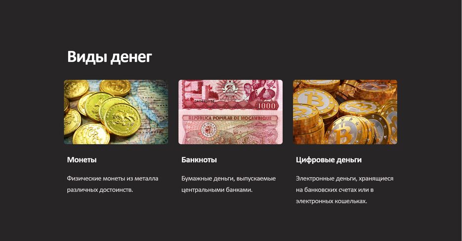 изображение_2023-10-11_212411692.png