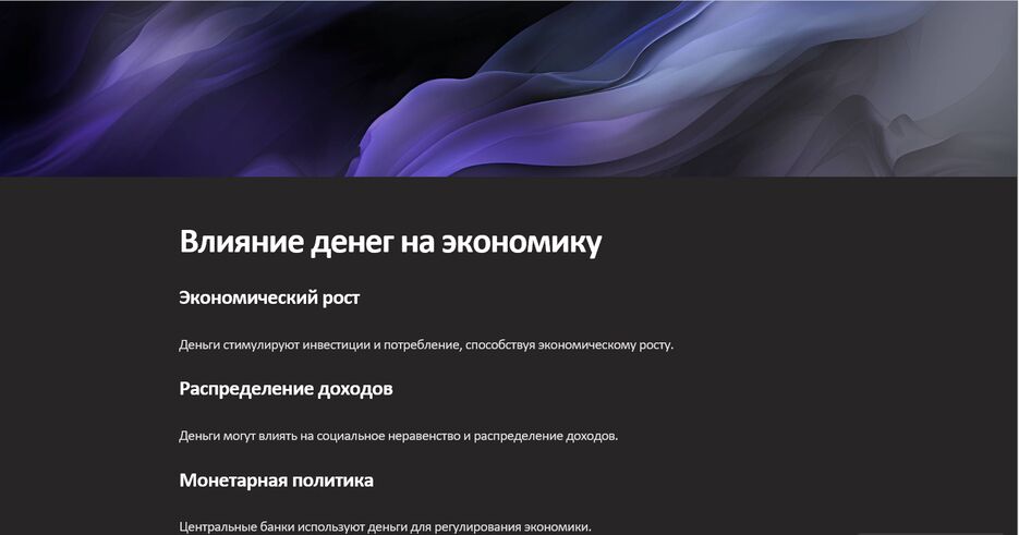 изображение_2023-10-11_212443431.png