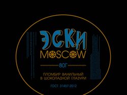 Логотип для мороженого бренда "Чистая линия"...