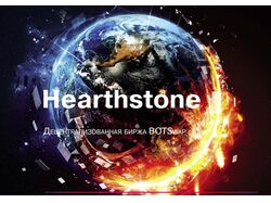 Hearthstone Обложка