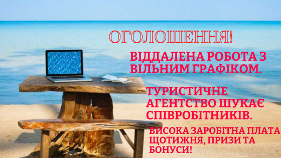 6502c9442802dbfb259671b1.jpeg