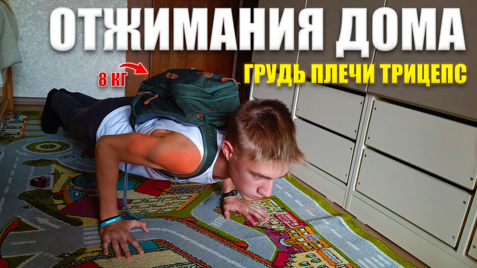 Обложка_18.jpg