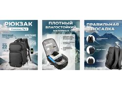 Карточки для wildberries