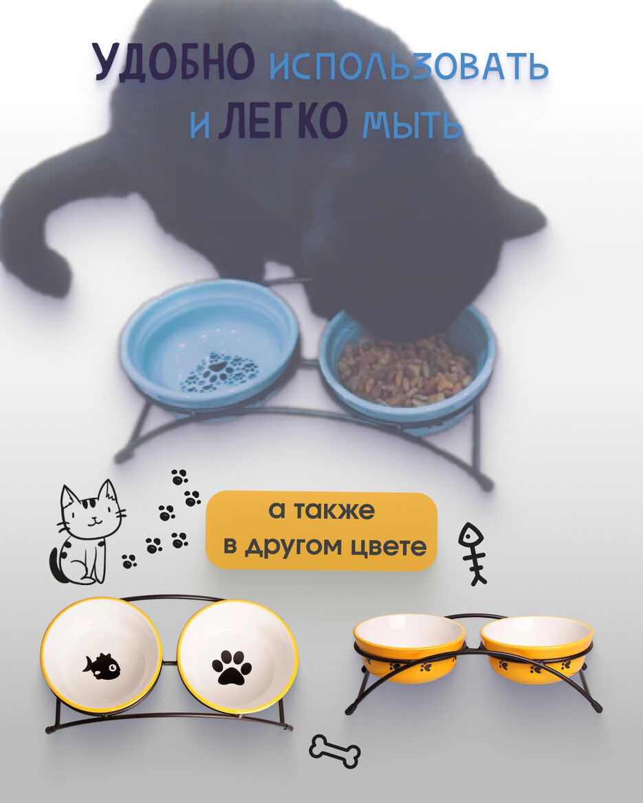 миска (3).jpg