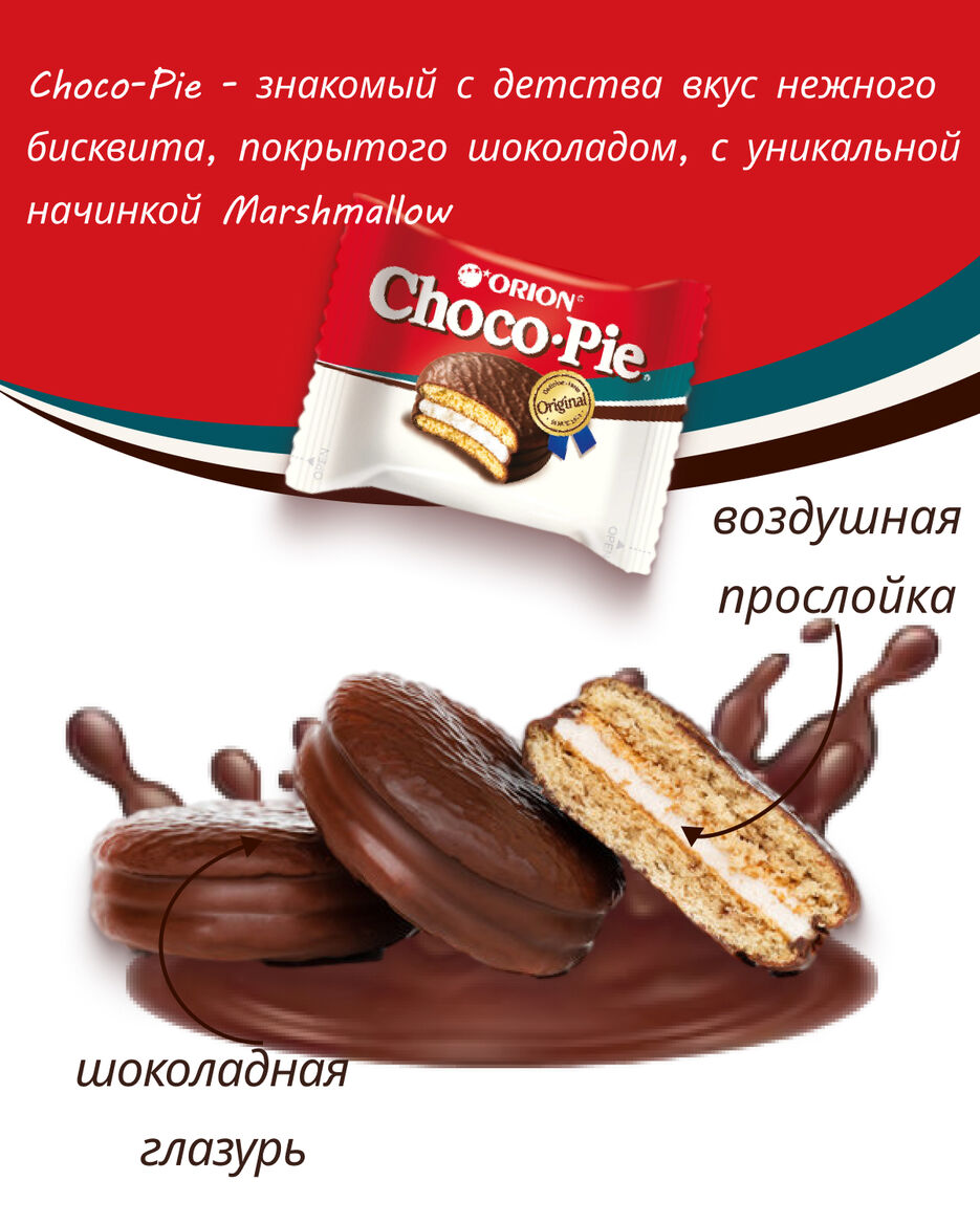 продукция2.jpg