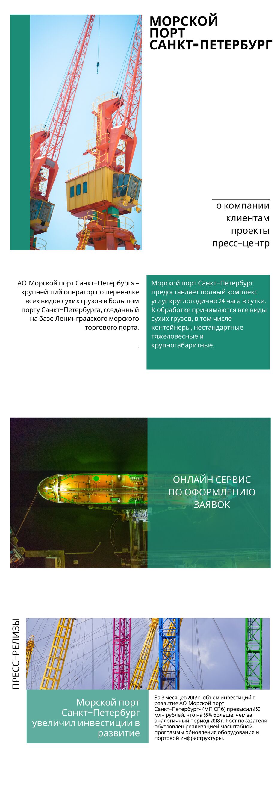 Untitled (Copy) (1).png
