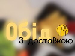 Ведення сторінки
