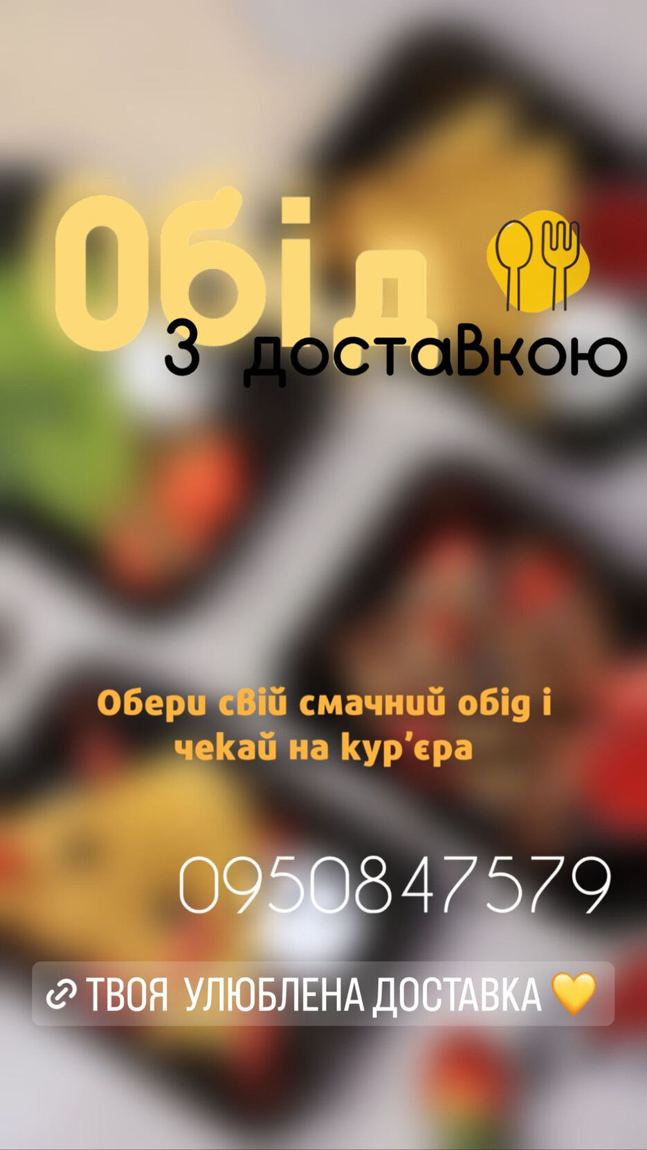 962AD49D-D102-4CFB-A44B-75B186787E8D.jpeg