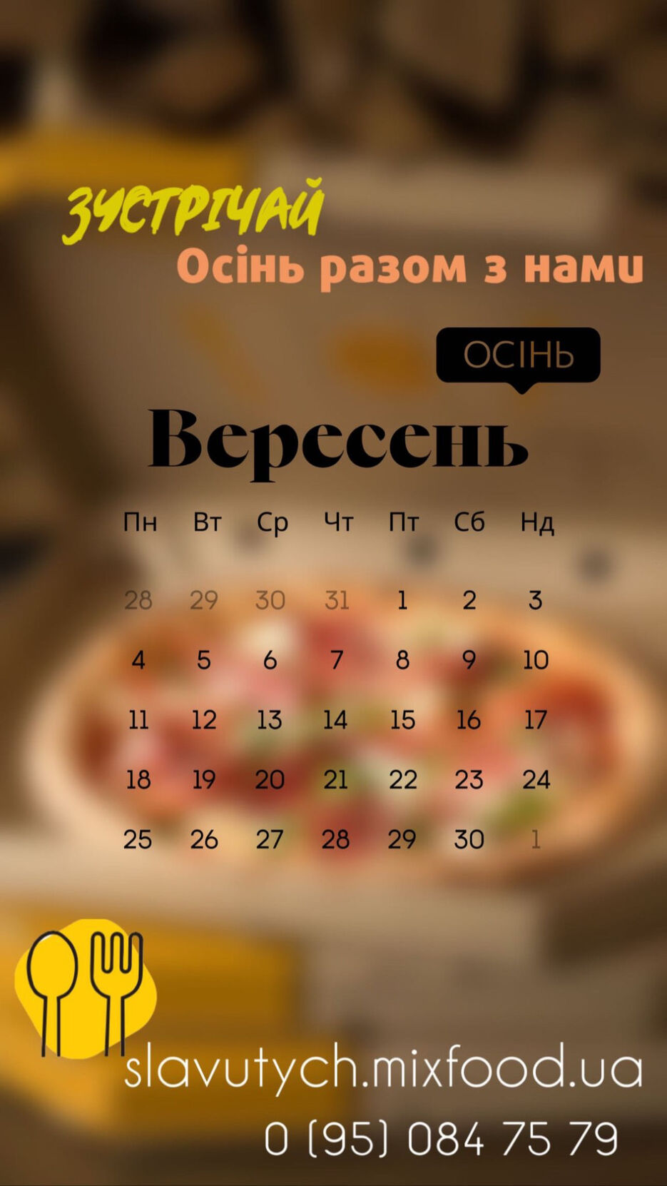 4A2DC4F8-0DA7-4270-9B9C-029FE348B876.jpeg