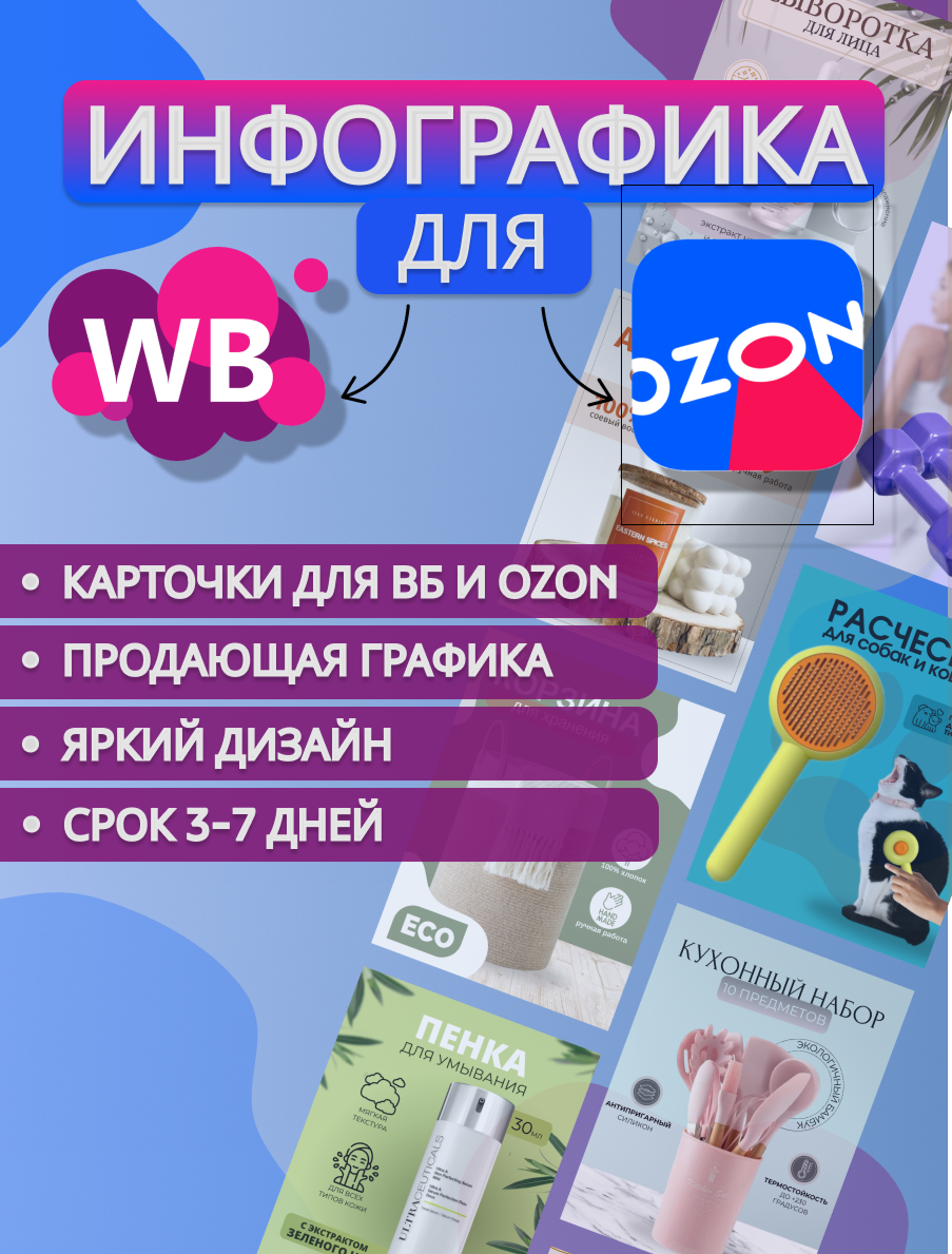 обложка 1.png