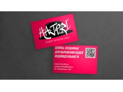 Hatori/Шоурум авторских шляп