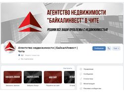 Контент-менеджмент