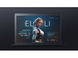 Дизайн главной страницы сайта Elli ai